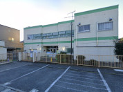 相模原市立城山中央保育園