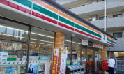 セブンイレブン座間相武台東店