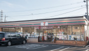 セブンイレブン共和4丁目店