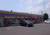 ミニストップ東橋本2丁目店
