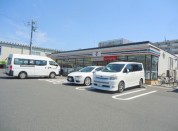 セブンイレブン相模原中ノ原店
