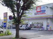 ミニストップ 相模原星が丘店
