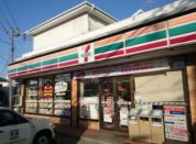 セブンイレブン相模原上矢部店
