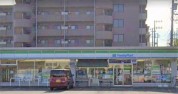 ファミリーマート 相模原淵野辺本町店