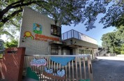 小山白ゆり幼稚園