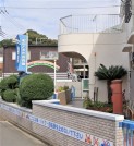 町田ときわ保育園