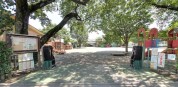 なかの幼稚園 八王子市