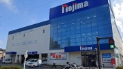 ノジマ 相模原本店