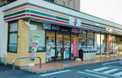 セブンイレブン相模原上溝6丁目店
