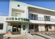 相模原みどり幼稚園