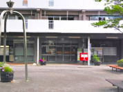 八王子館町郵便局