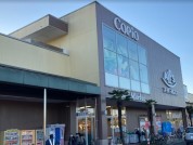 スーパーアルプス楢原店