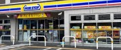 ミニストップ橋本東
