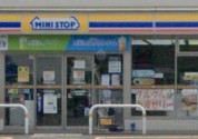 ミニストップ相模原橋本台店