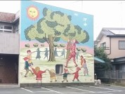 けやきの子幼稚園