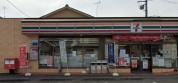 セブン-イレブン 相模原大沢店