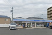 ローソン 相模原磯部店
