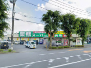 業務スーパー 寺田店
