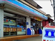 ローソン 八王子川口町店