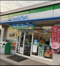 ファミリーマート　津久井三ケ木店