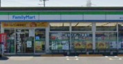 ファミリマート愛川中津店