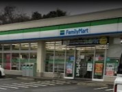 ファミリマート 相模原市下九沢店