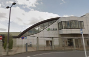 JR総武本線「八街」駅