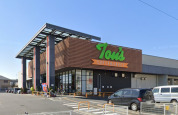 トウズ 八街店