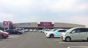 イオン八街店