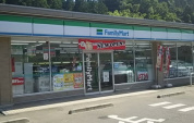 ファミリーマート 相模原若柳店